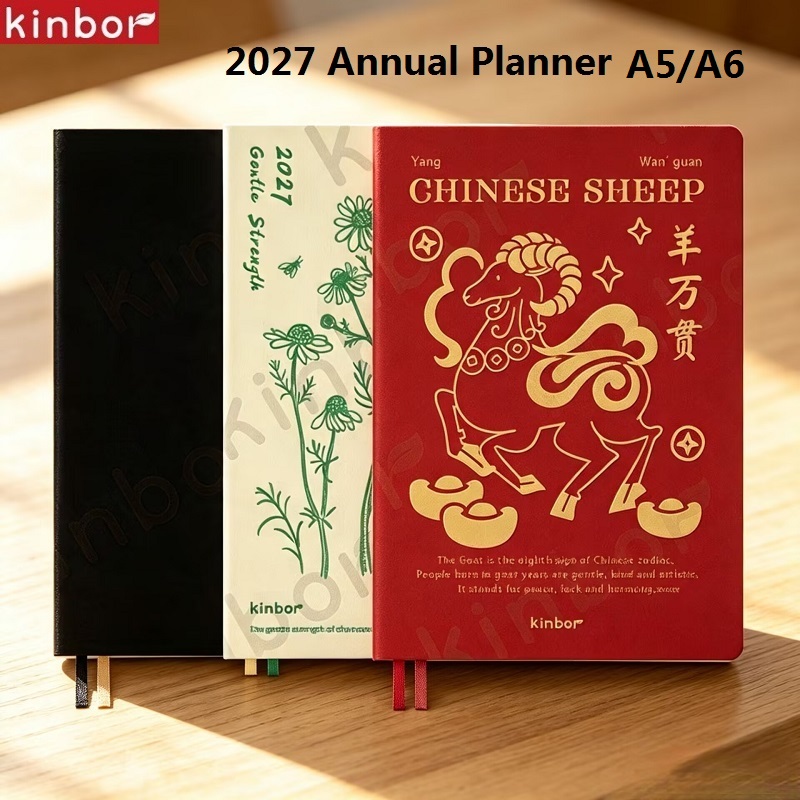 Leatherwork Plans - Kinbor สมุดแพลนเนอร์ใหม่ 2027 ขนาด A5/A6 บันทึกประจำวัน