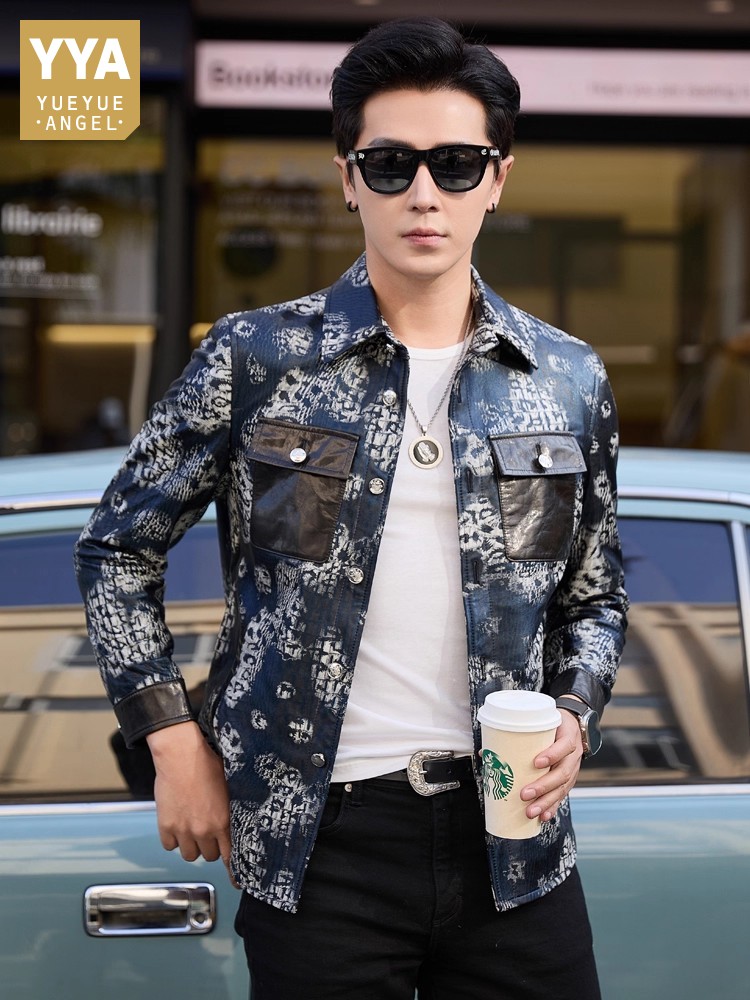 เสื้อแจ็คเก็ตหนังแกะแท้พิมพ์ลา - Leatherwork Patterns บทวิจารณ์และราคา