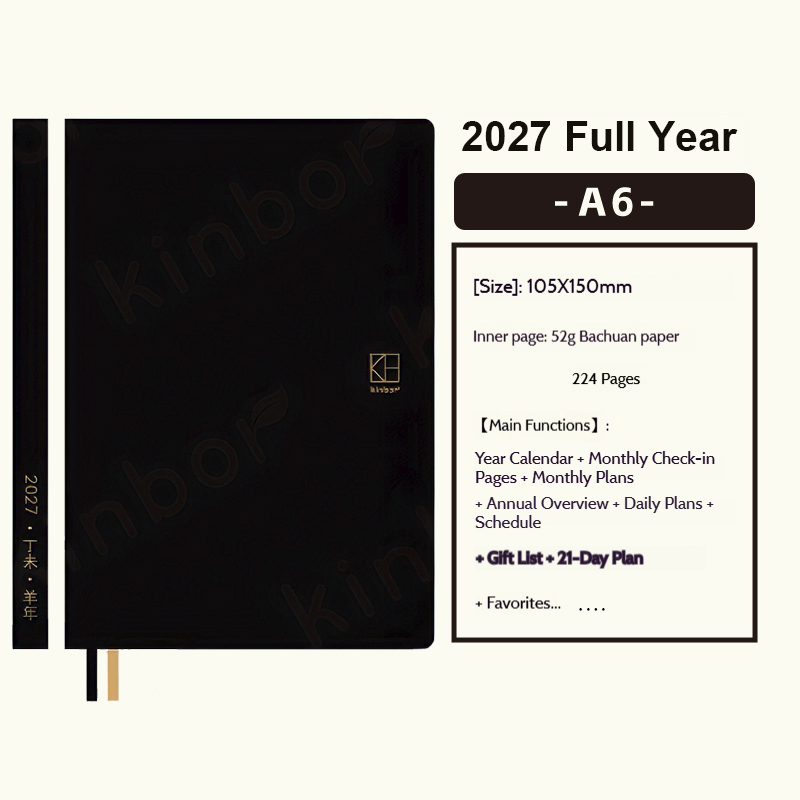 Kinbor สมุดแพลนเนอร์ใหม่ 2027  - Leatherwork Plans บทวิจารณ์และราคา