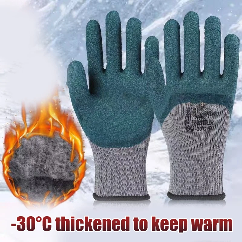 ถุงมือทำงานฤดูหนาวแบบหนา บุผ้า - Leather Work Winter Gloves บทวิจารณ์และราคา
