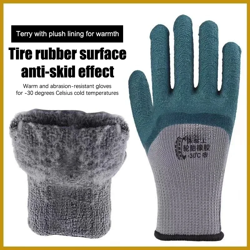 ถุงมือทำงานฤดูหนาวแบบหนา บุผ้า - Leather Work Winter Gloves บทวิจารณ์และราคา