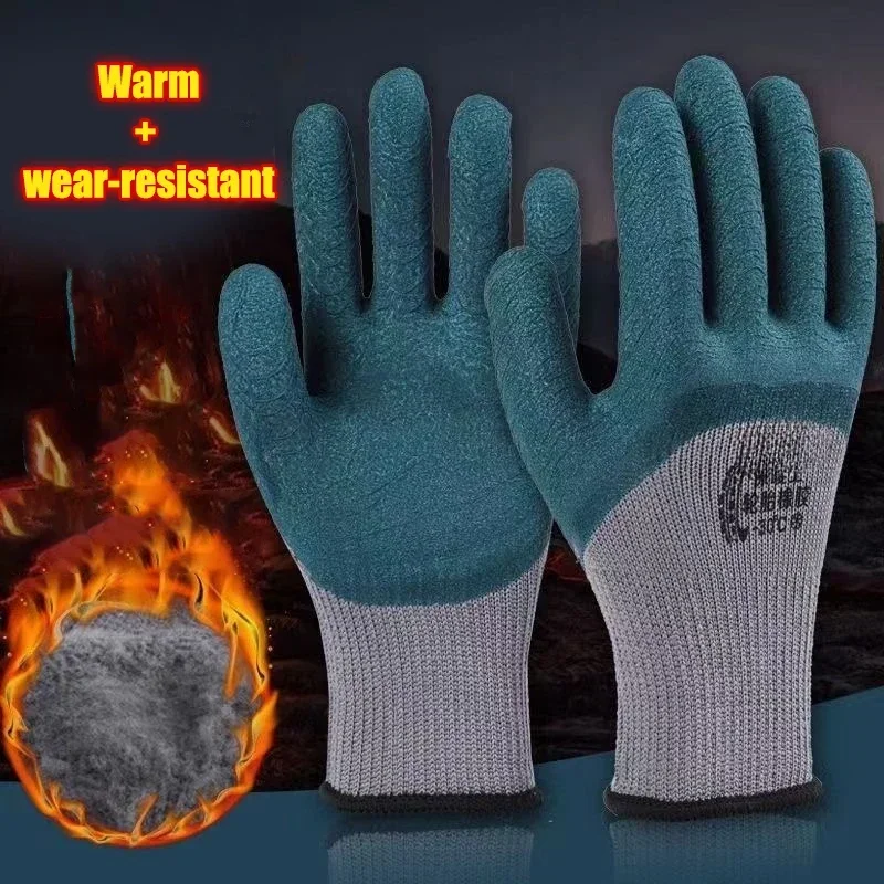 ถุงมือทำงานฤดูหนาวแบบหนา บุผ้า - Leather Work Winter Gloves บทวิจารณ์และราคา