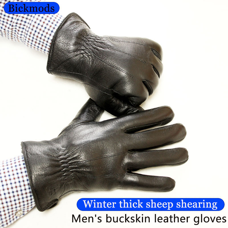 ถุงมือหนาสำหรับฤดูหนาวของผู้ชา - Leather Work Winter Gloves บทวิจารณ์และราคา