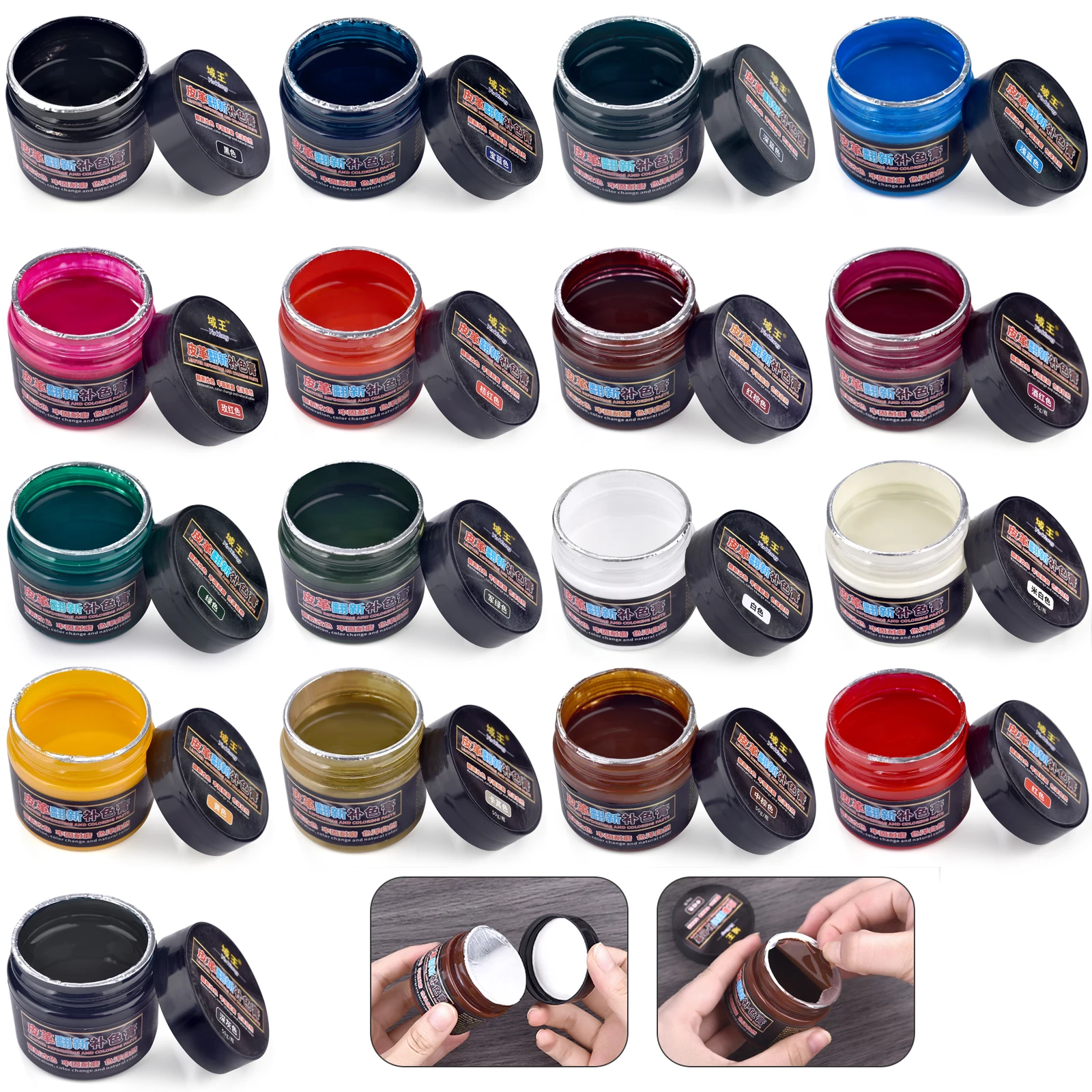 สีซ่อมหนัง 50 กรัม สีผสมสำหรับ - Leather Dye Finish บทวิจารณ์และราคา