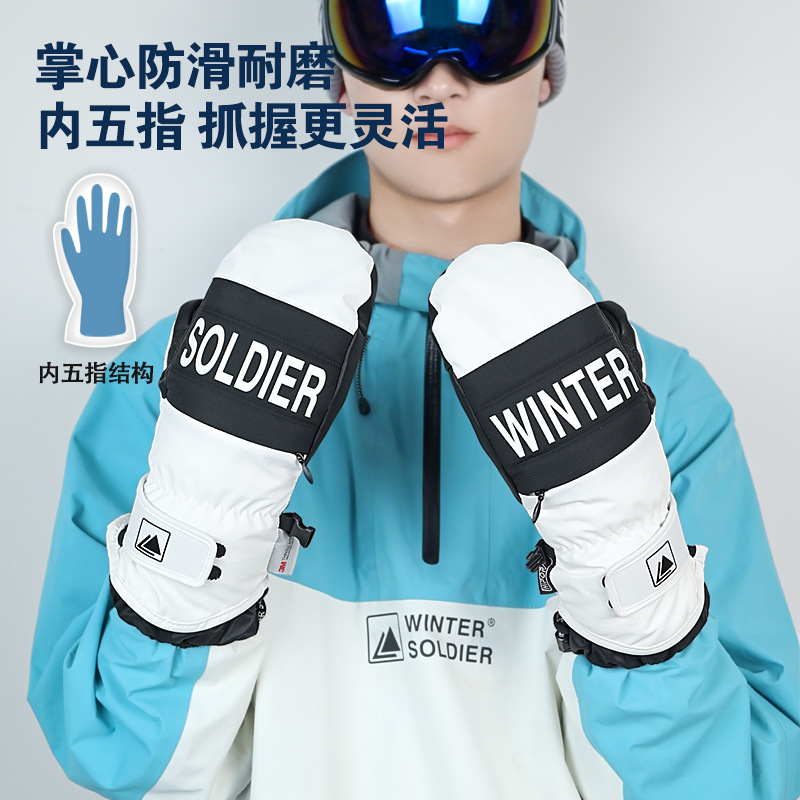 ถุงมือสกีฤดูหนาวพร้อมแผ่นรองข้ - Leather Work Winter Gloves บทวิจารณ์และราคา