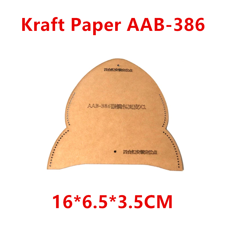 กระดาษคราฟท์หนังหัตถกรรมแว่นตา - Leatherwork Patterns บทวิจารณ์และราคา
