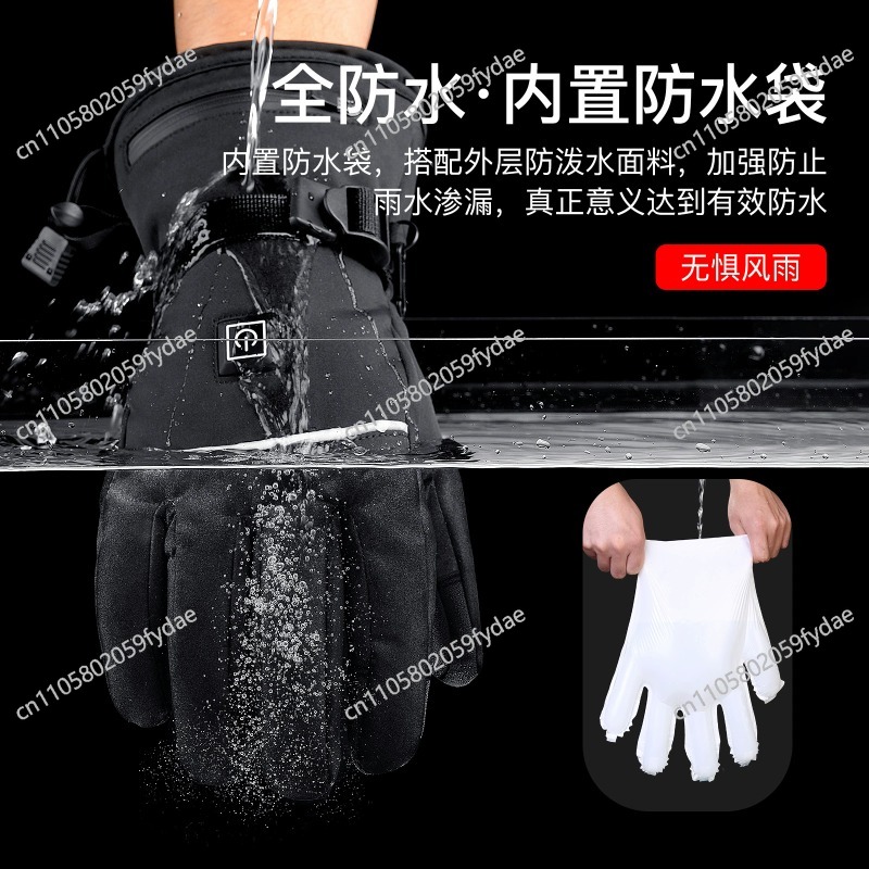 ถุงมือสกีหนังพรีเมียม ฉนวนกันค - Leather Work Winter Gloves บทวิจารณ์และราคา