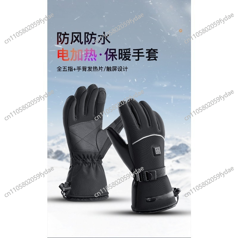 ถุงมือสกีหนังพรีเมียม ฉนวนกันค - Leather Work Winter Gloves บทวิจารณ์และราคา