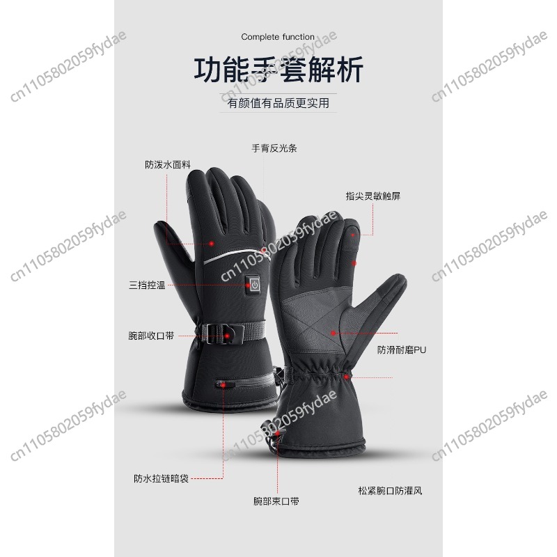 ถุงมือสกีหนังพรีเมียม ฉนวนกันค - Leather Work Winter Gloves บทวิจารณ์และราคา