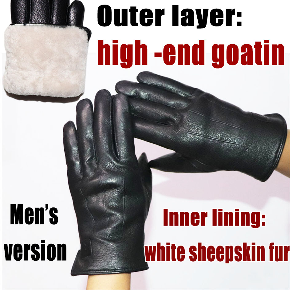 รูปแบบหนังกวางชายถุงมือหนังแกะ - Leather Work Winter Gloves บทวิจารณ์และราคา